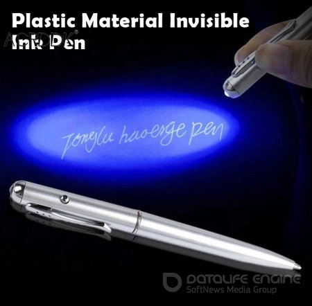 Невидимая чернильная ручка с волшебным УФ-светом