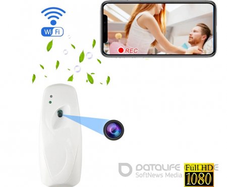 Увлажнитель-видеокамера с Wi-Fi и датчиком движения, 1080P