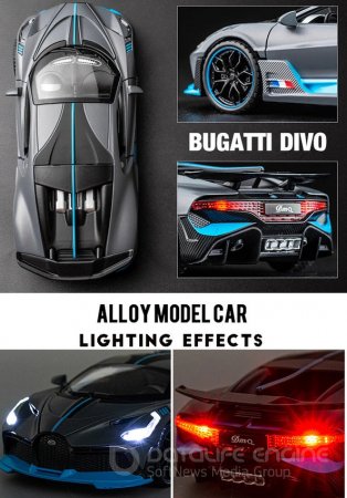 1:32 Bugatti Divo литой игрушечный автомобиль
